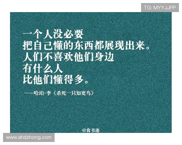 C罗的经典语录:激励人心的名言与人生哲学 C罗的经典语录:激励人心的名言与人生哲学