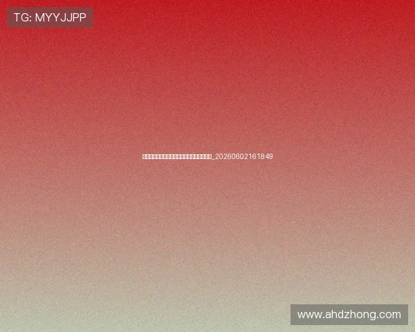姆巴佩最新动态：转会传闻与赛场表现全解析_20260602161849