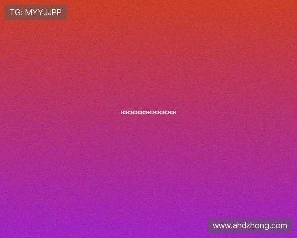 法甲直播指南：如何免费观看法甲比赛的合法途径